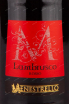 Этикетка Menestrello Lambrusco Rosso 2018 0.75 л
