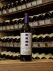 В магазине Крю Профи Chateau Changyu Moser XV Purple Air 2016 0.75 л