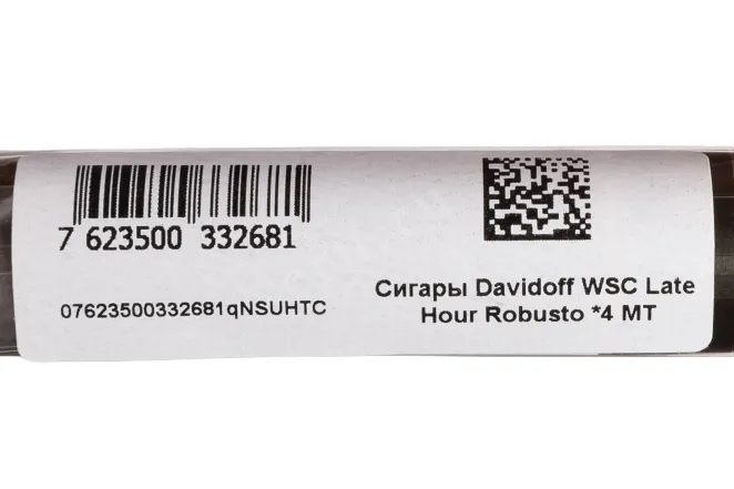 Контрэтикетка Давидофф WSC Лейт Аур Робусто
