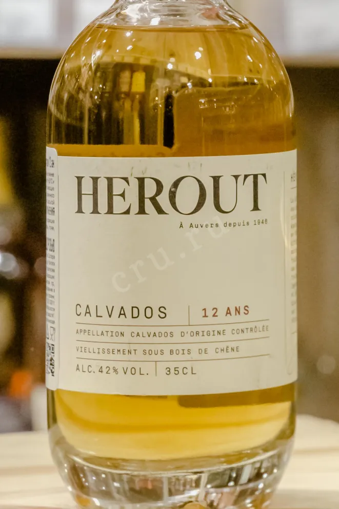 В магазине Крю Профи Herout Heritage 12 Ans 0.35 л