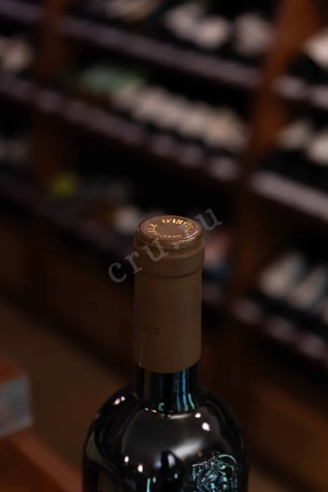 Пробка Michele Chiarlo Palas Barbaresco 2019 0.75 л