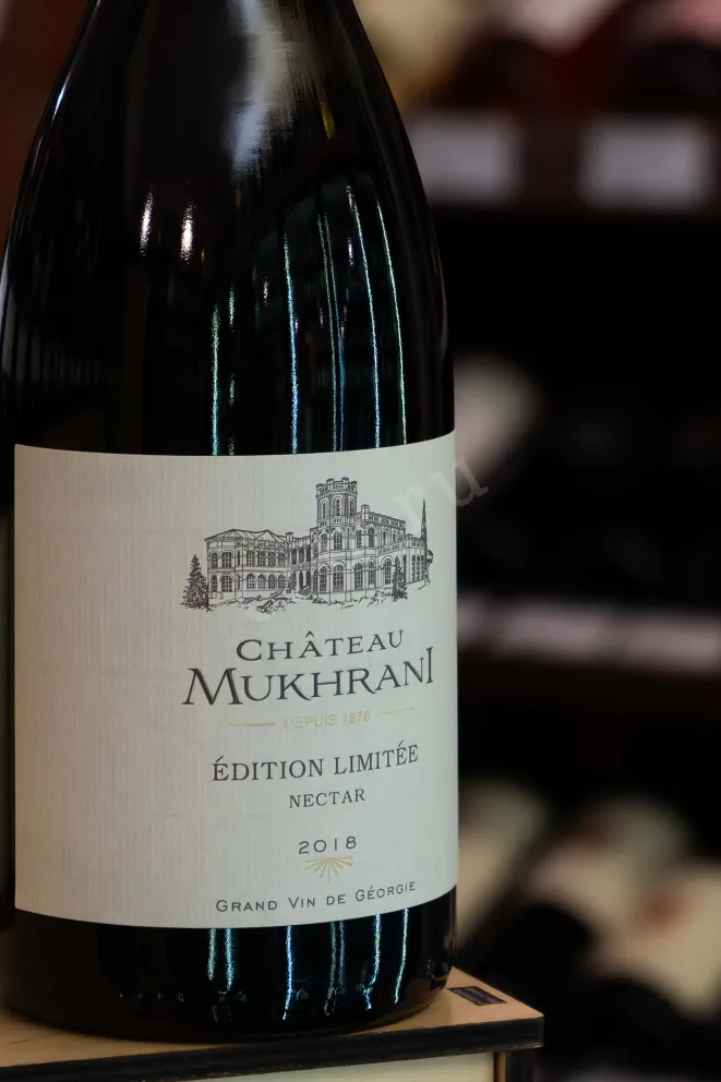 В магазине Крю Профи Chateau Mukhrani Edition Limitee Nectar 2018 0.75 л