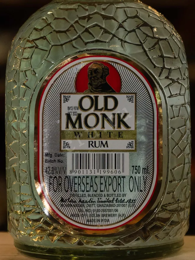 В магазине Крю Профи Old Monk White 0.75 л