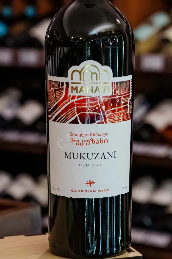 В магазине Крю Профи Mukuzani Chateau Manavi 2020 0.75 л