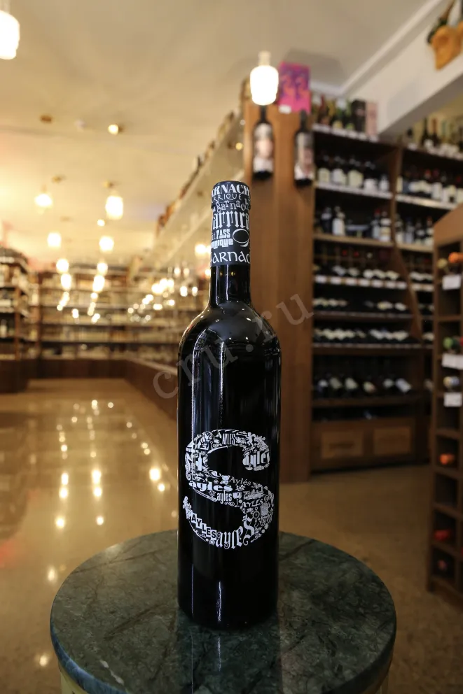 В магазине Крю Профи Pago Ayles "S" 2018 0.75 л