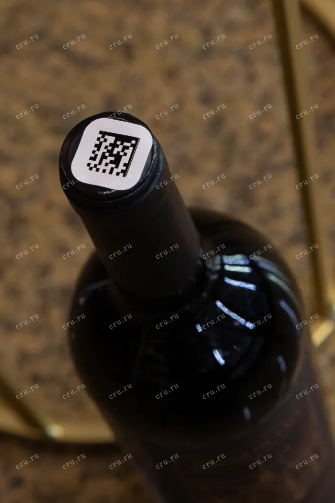 Пробка Chateau de Talu Miroir de Talu Merlo Cabernet Sauvignon 2022 0.75 л