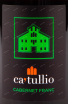 Этикетка вина Ca'Tullio Cabernet Franc 0.75 л