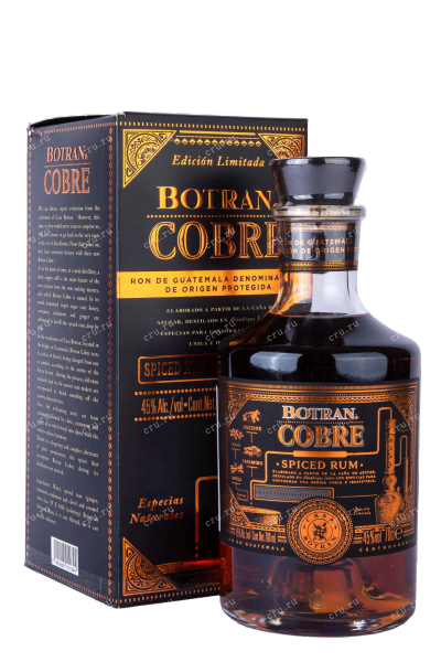 Ром Botran Cobre Spiced with gift box  0.7 л