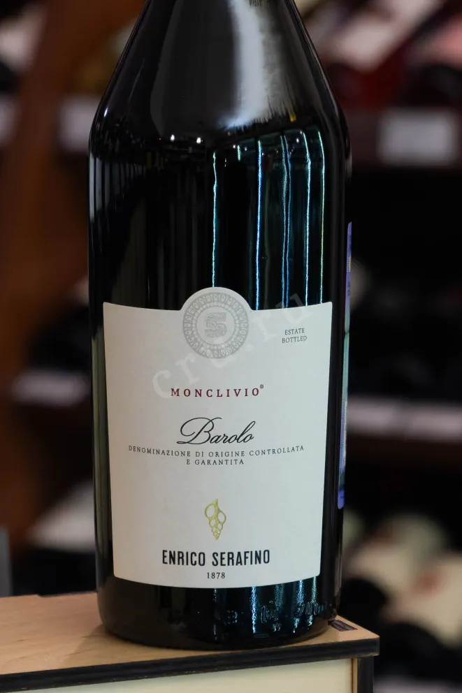 В магазине Крю Профи Enrico Serafino Barolo 2019 0.75 л