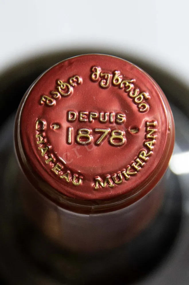 Пробка Chateau Mukhrani Khvanchkara 2020 0.75 л