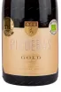 Вино Piqueras Gold Label 2020 0.75 л
