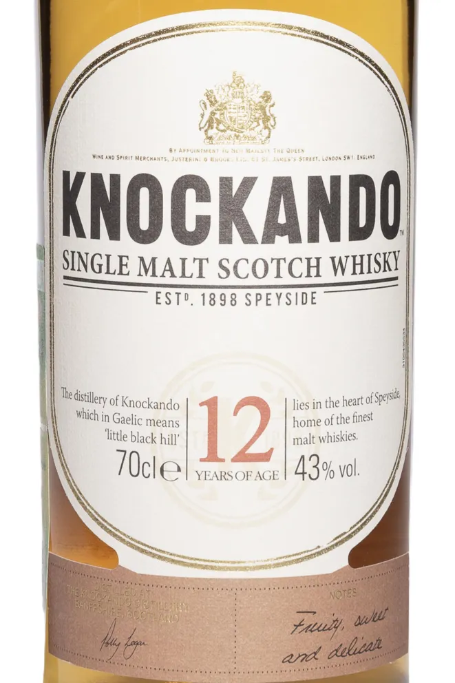 Этикетка Knockando 12 Years Old in tube 0.7 л