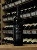 В магазине Крю Профи Brunello di Montalcino Riserva Poggio Antico 2015 0.75 л