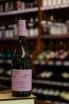 В магазине Крю Профи Winepark Cabernet Franc Rose 2022 0.75 л