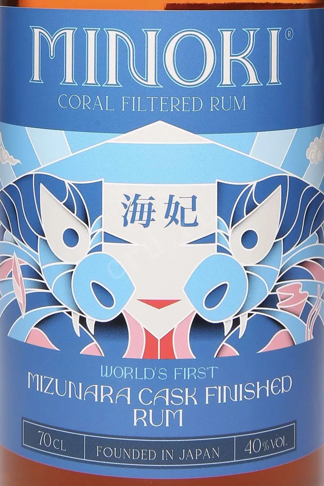 Этикетка Minoki Mizunara Cask Finished in gift box 0.7 л