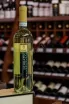 В магазине Крю Профи Batasiolo Serbato Chardonnay 2022 0.75 л