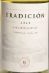 Этикетка Tradicion Chardonnay 2024 0.75 л