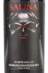 Этикетка Salina Tempranillo 2021 0.75 л