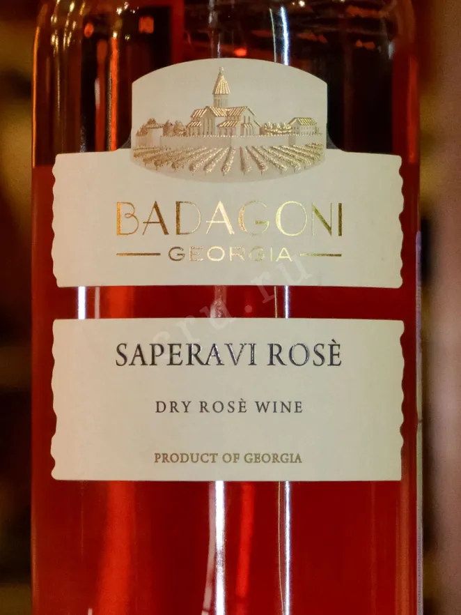 В магазине Крю Профи Saperavi Rose Badagoni 0.75 л