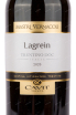 Этикетка вина Mastri Vernacoli Lagrein 0.75 л