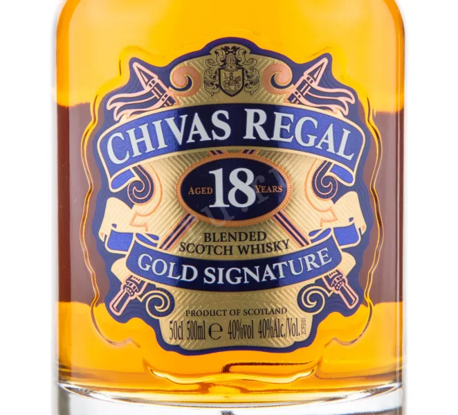 Виски Chivas Regal 18 years  0.5 л