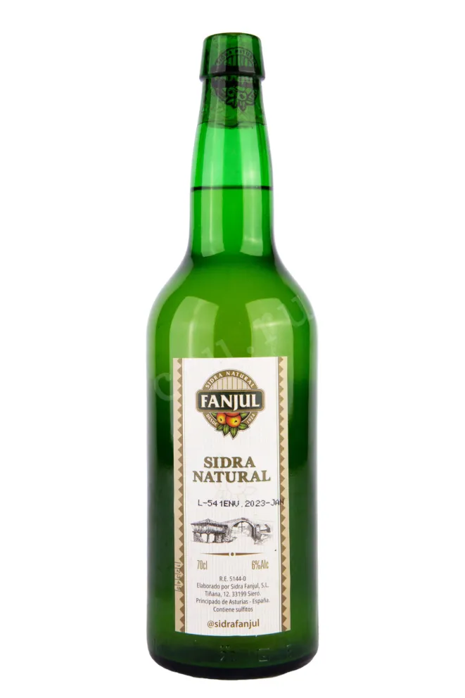 Сидр Fanjul Natural  0.7 л