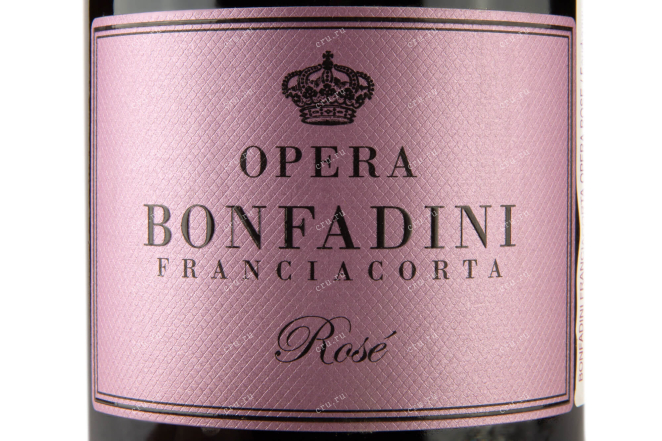 Этикетка Bonfadini Franciacorta Opera Rose DOCG 0.75 л