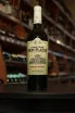 В магазине Крю Профи Chateau Mon Plaisir Rouge Velvet 2021 0.75 л