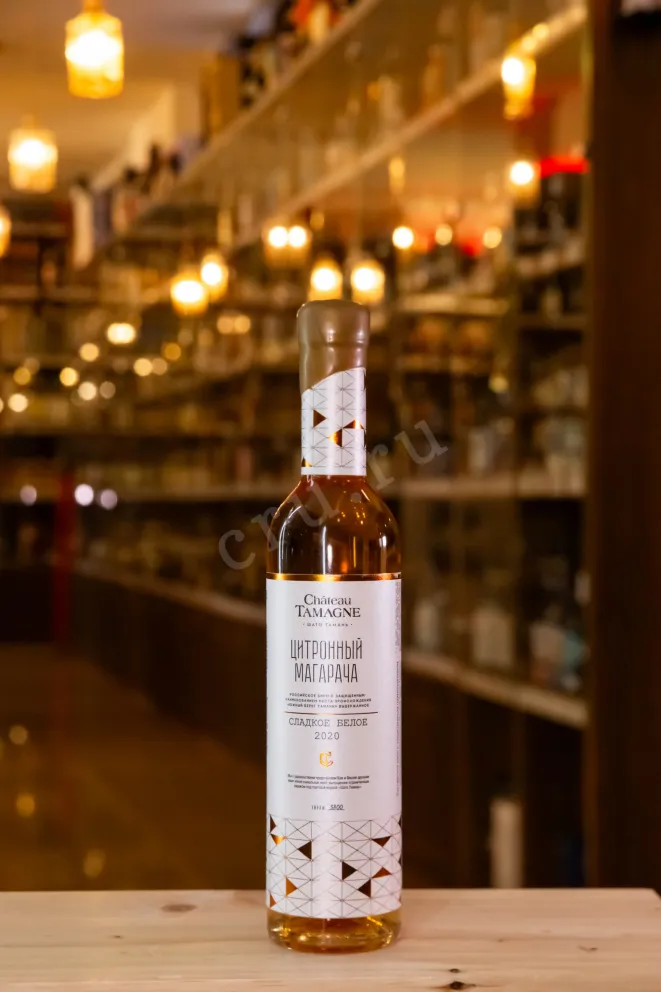 В магазине Крю Профи Chateau Tamagne Citronnyj Magaracha in tube 2020 0.35 л