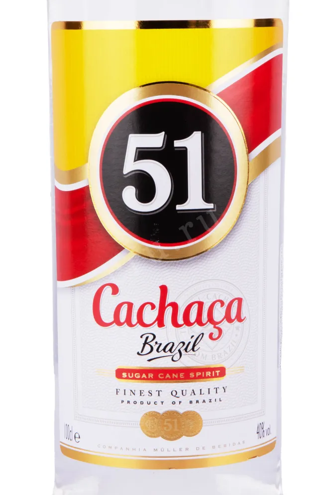 Этикетка кашасы 51 1.0