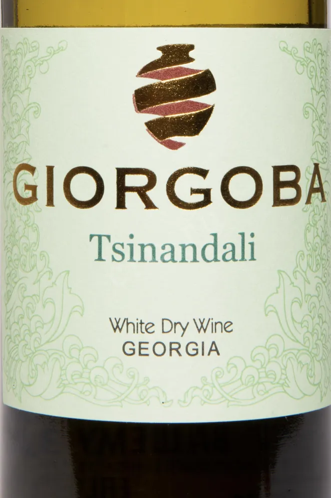 Этикетка Giorgoba Tsinandali 2022 0.75 л