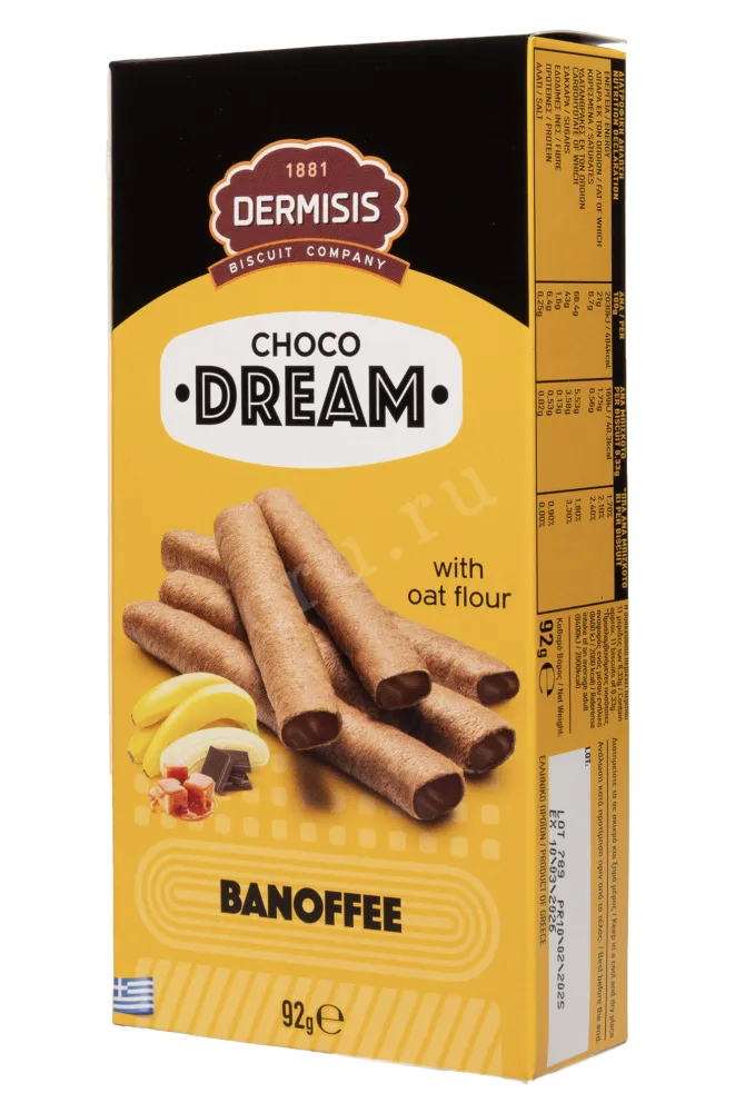 Вафли Dermisis Choco Dream Banoffee with oat flour
