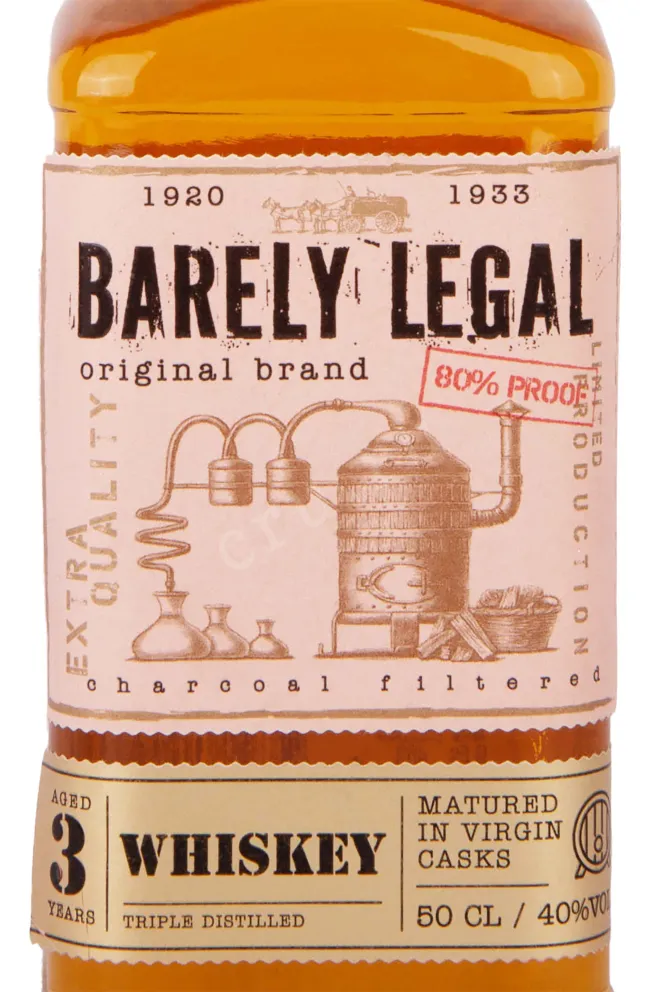 Этикетка Barely Legal 3 years 0.5 л