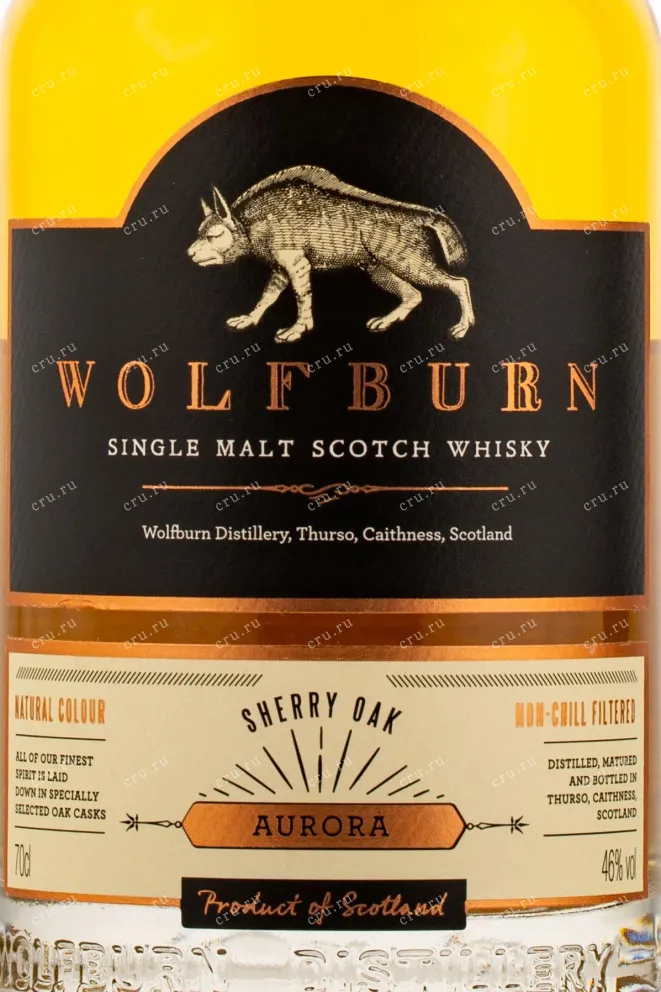 Виски Wolfburn Aurora  0.7 л