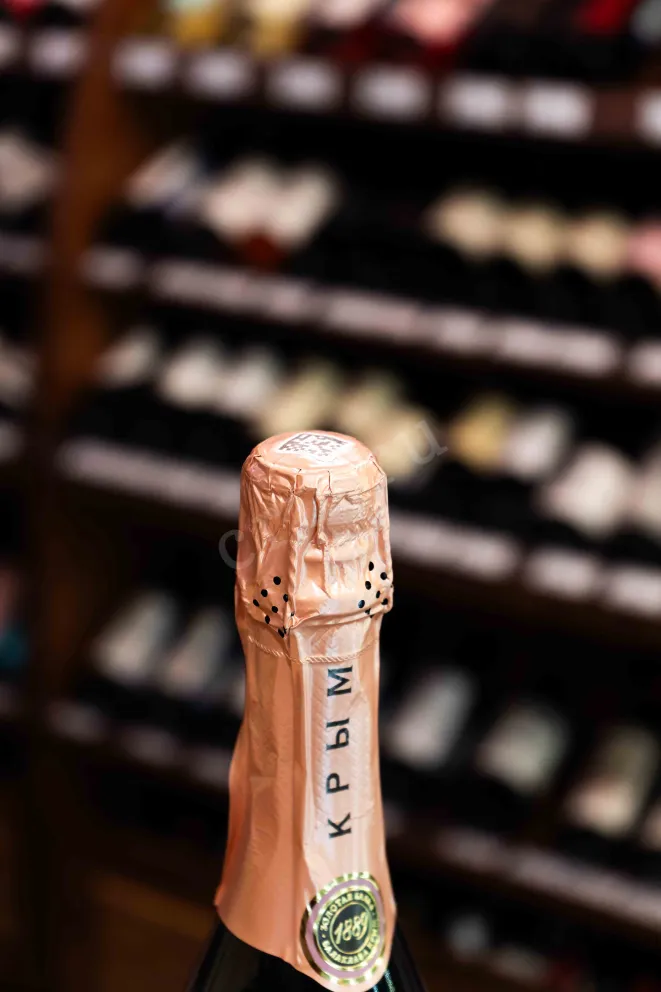 Пробка Zolotaya Balka Rose Brut 2024 0.75 л