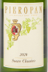 Этикетка вина Pieropan Veneto Soave 2019 0.75 л