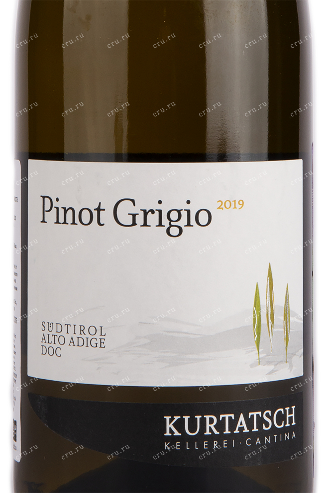 Этикетка вина Pinot Grigio Kurtatsch 0.75 л