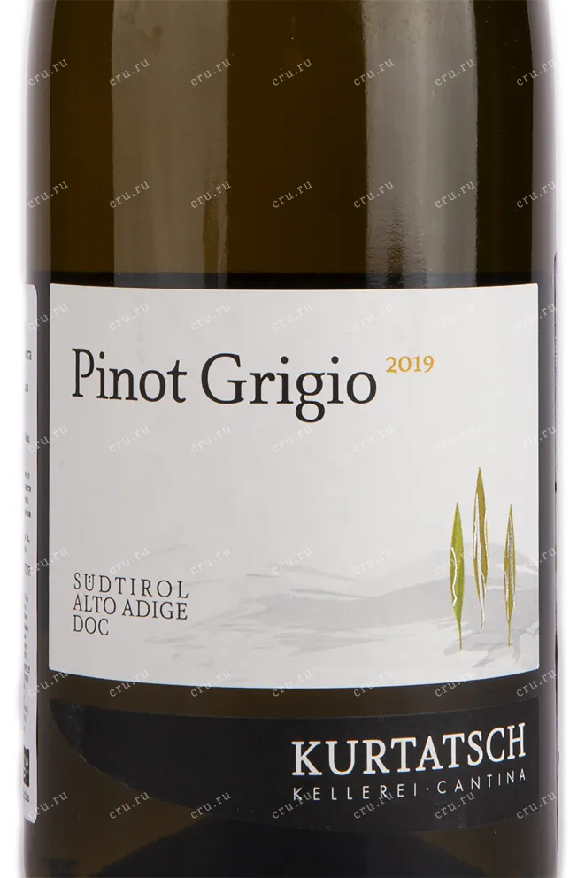 Этикетка вина Pinot Grigio Kurtatsch 0.75 л
