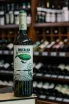 В магазине Крю Профи Ontalba Ecologico Sauvignon Blanc Jumilla DOP 2023 0.75 л