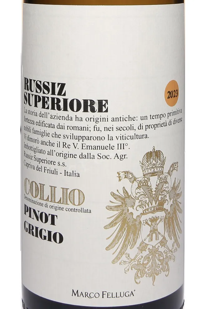 Этикетка Marco Felluga Collio Russiz Superiore Pinot Grigio 2023 0.75 л