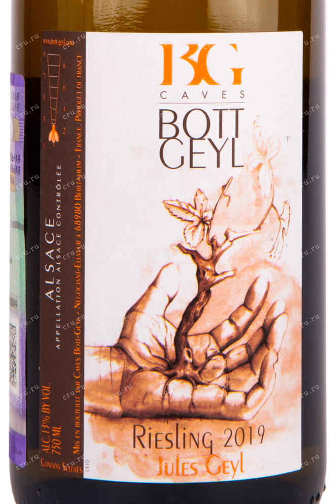 Этикетка вина Domaine Bott-Geyl Riesling Jules Geyl 0.75 л