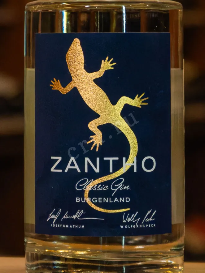В магазине Крю Профи Zantho Classic 0.7 л