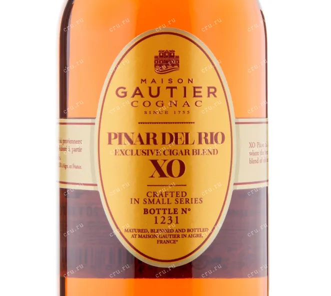 Коньяк Gautier XO Pinar Del Rio  0.75 л