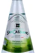 Этикетка San Cassiano 0.75 л