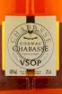 Коньяк Chabasse VSOP  0.7 л