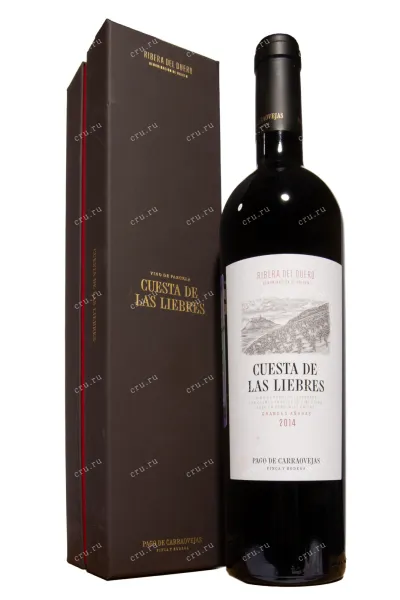 Вино Pago de Carraovejas Cuesta de Las Liebres Ribera del Duero DO 2014 0.75 л