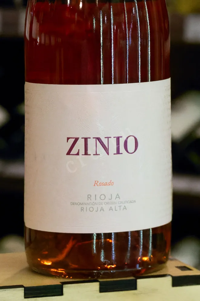 В магазине Крю Профи Zinio Rosado Rioja Alta DOCа 2023 0.75 л