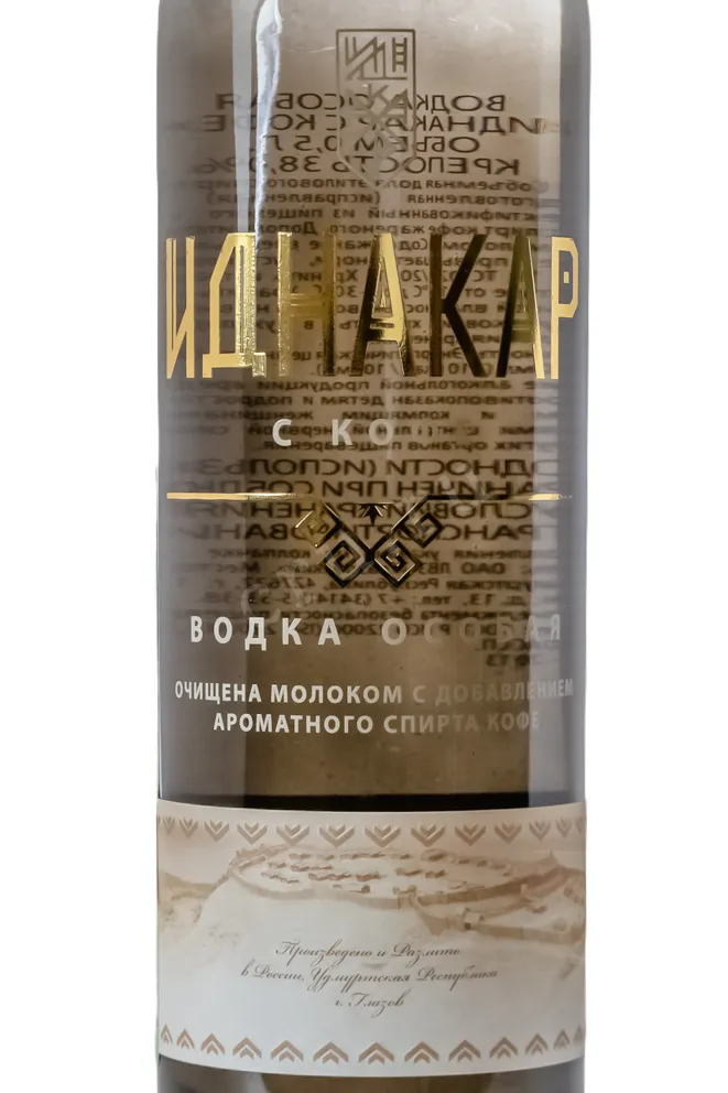 Этикетка Idnakar Special Vodka with Coffee 0.5 л