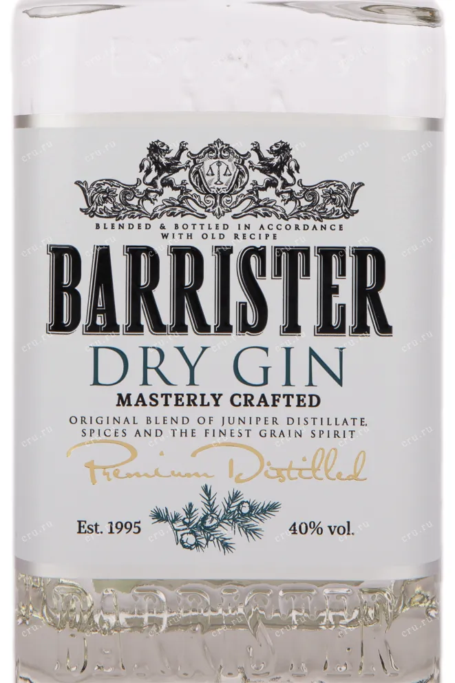 Джин Barrister Dry  0.7 л