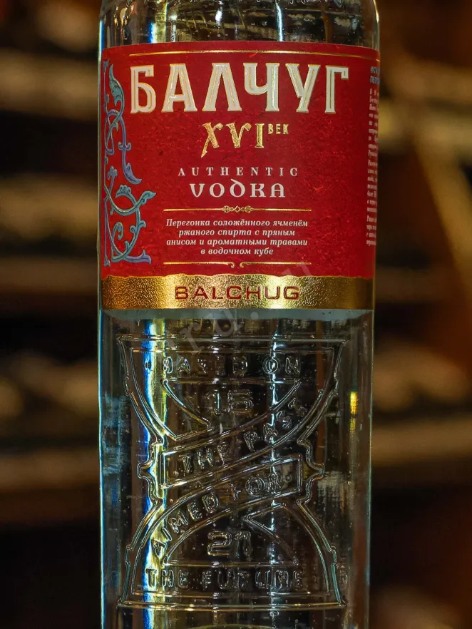 В магазине Крю Профи Balchug 16th century 0.5 л